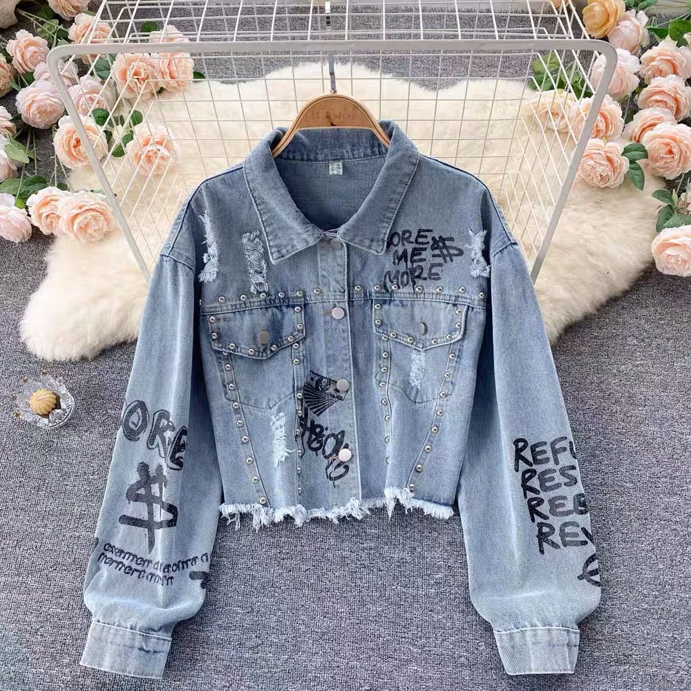 Rivet Denim Jacket