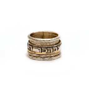 Spinning Ring 9K Gold and Sterling Silver With Crystal Stone and bible quote #58