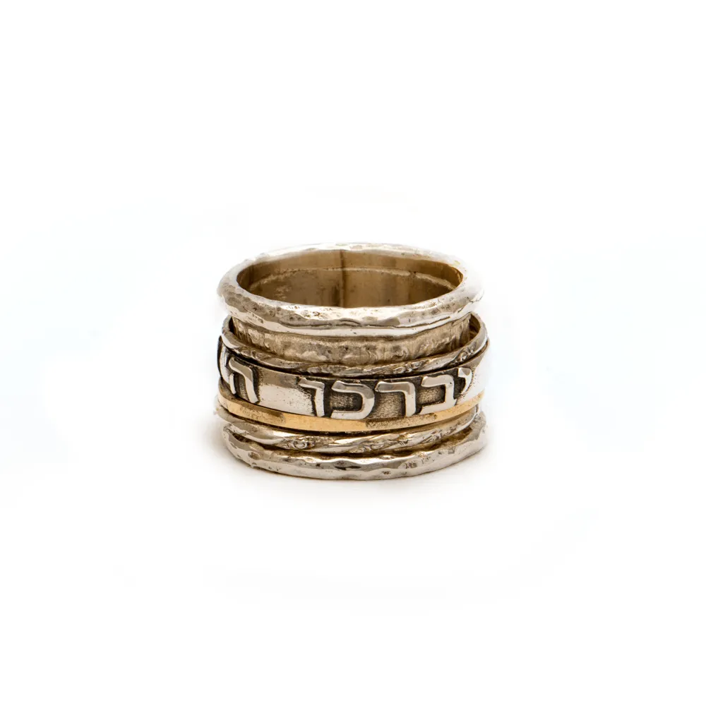 Spinning Ring 9K Gold and Sterling Silver With Crystal Stone and bible quote #58