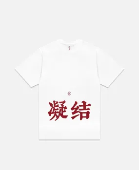 Wording T-Shirt (White)